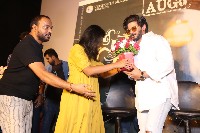 Sita Ramam Movie Teaser Launch
